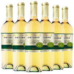 移动端京东百亿补贴greatwall长城葡萄酒长城greatwall白葡萄酒龙山