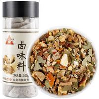 川珍 卤料包105g(15g*7包) 茶叶蛋炖肉料包五香卤肉佐料家庭卤味香料包