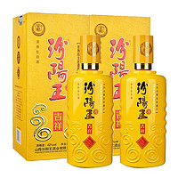 汾阳王 吉祥 尊享版 42%vol 清香型白酒 500ml*2瓶 礼盒装