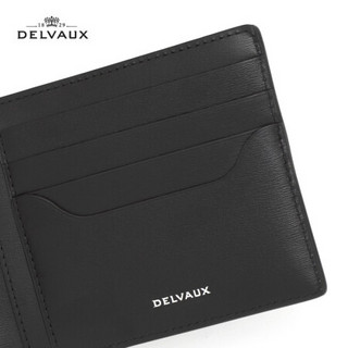 Delvaux 经典系列男士对折钱包卡包零钱包 黑色