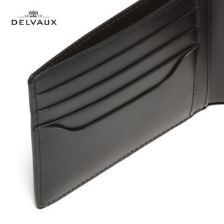 Delvaux 经典系列男士对折钱包卡包零钱包 黑色