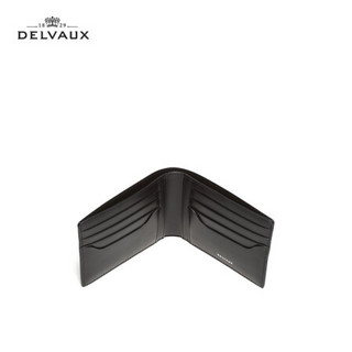 Delvaux 经典系列男士对折钱包卡包零钱包 黑色