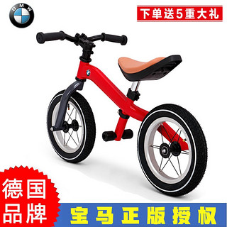 RASTAR 宝马BMW儿童平衡车自行车学步小孩滑步车两轮无脚踏单车玩具童车宝宝滑行车 12寸 红色(2至6岁)