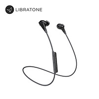 Libratone（小鸟耳机）TRACK 无线蓝牙耳机入耳式手机游戏耳机耳麦颈挂式磁吸运动耳机 黑色