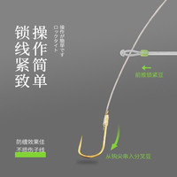 川泽渔具垂钓用品子线分叉器定距硅胶双钩分钩器防缠绕豆太空豆钓鱼线分线器小配件品牌 分叉距离4.0厘米(15枚装)