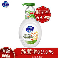 超能 泡沫抑菌洗手液 500ml 抑菌率99.9% 金盏花香 大容量家庭装 更实惠 泡沫型泵头 方便又放心