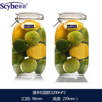 喜碧Scybe 玻璃瓶 密封罐 蜂蜜柠檬罐糖果坚果储藏罐透明泡酒瓶储物罐奶粉防潮瓶杂粮泡菜罐坛子 潘多拉3.2L*2