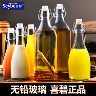 喜碧玻璃泡酒瓶子密封瓶自酿玻璃空瓶子密封罐家用带盖存装瓶米酒白酒分装瓶 温顿1100ML