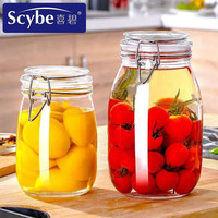 喜碧Scybe 玻璃瓶 密封罐 蜂蜜柠檬罐糖果坚果储藏罐透明泡酒瓶储物罐奶粉防潮瓶杂粮泡菜罐坛子 潘多拉1.1L+1.8L