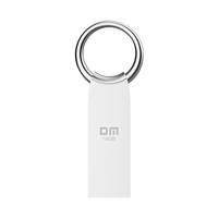 DM 大迈 小圆系列 PD175 USB 2.0 U盘 USB-A