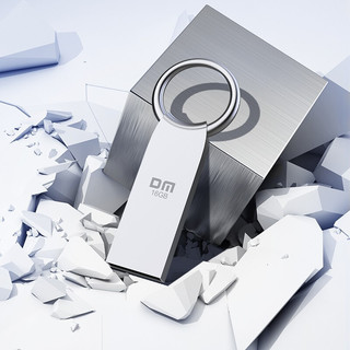 DM 大迈 小圆系列 PD175 USB 2.0 U盘 USB-A