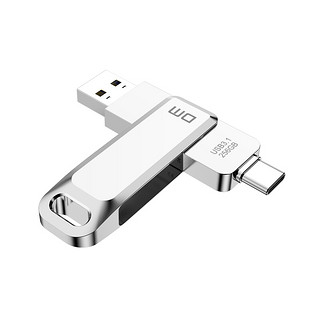 DM 大迈 PD168 USB3.1 U盘 银色 128GB USB-A/Type-C