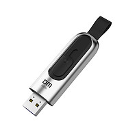 DM 大迈 PD165 USB 3.1 U盘 银色 256GB USB