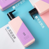 隆力奇LR蓬松果蜜香氛去屑洗发水控油止痒改善毛躁男女护发持久柔顺持久留香 果蜜香氛滋养洗发水250ml