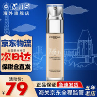 巴黎欧莱雅 L'OREAL PARIS欧莱雅(LOREAL)绝配无瑕粉底液30ml 1N 象牙白