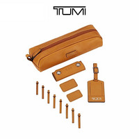 TUMI/途明Accents系列个性化组合 0145TN/褐色
