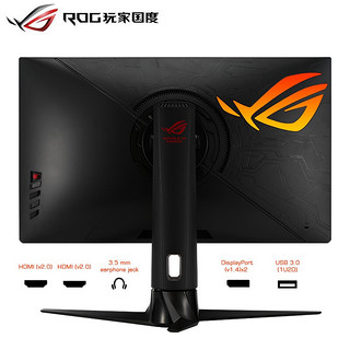 华硕 ROG玩家国度 XG27AQM 27英寸2K显示器 270Hz IPS 游戏电竞显示器 XG27AQM