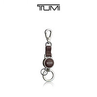 TUMI/途明Key Fobs系列个性化金属/弹道尼龙多功能钥匙扣 014776MNK