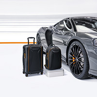 TUMI 途明 | McLaren迈凯伦联名系列AERO可扩展旅行箱 黑色/0373000D 20寸