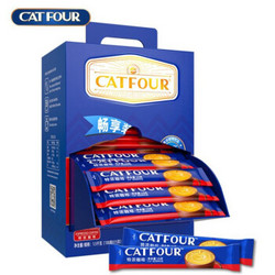 catfour 蓝山 中秋 catfour 特浓咖啡100条 速溶咖啡粉 三合一 冲调饮品 礼盒装1500g