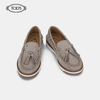 托德斯 TOD'S官方2021春夏新品男鞋男士牛皮乐福鞋 棕色 45.5