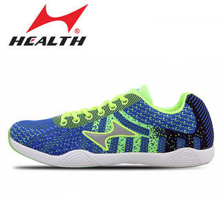 海尔斯（health） 跳绳鞋 运动鞋 跑步鞋学生体育跳绳鞋 学生透气轻质运动鞋 2255 蓝绿色 41