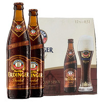 Weingut Erbeldinger 爱丁格酒庄 ERDINGER德国进口啤酒艾丁格爱尔丁格小麦黑啤精酿啤酒 500ml*12瓶保质期到明年2-3月份