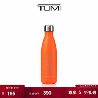 TUMI/途明Travel Access系列水瓶500ml 橙色/0192108ORE