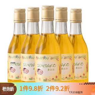 桑达拉百香果味气泡酒187ml微醺起泡酒水果味甜酒少女 百香果味果酒*1瓶 默认