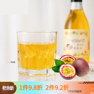 桑达拉百香果味气泡酒187ml微醺起泡酒水果味甜酒少女 百香果味果酒*1瓶 默认