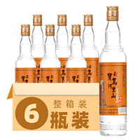 宝岛阿里山高粱酒 口粮酒 绵柔浓香 白酒 送礼佳品 42度（450ml*6瓶整箱装）