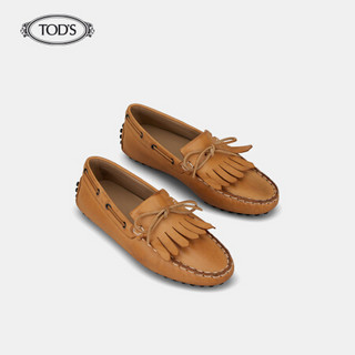 托德斯 TOD'S官方2021春夏新品男士牛皮豆豆鞋休闲鞋 棕色 44.5