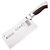 十八子作 钢刃不锈钢菜刀 高品质复合钢 创意家用厨房刀具 G2001-A1钢刃斩骨刀