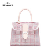 DELVAUX 21春夏限定Brillant中号小粉格女包单肩包 樱花粉 中号