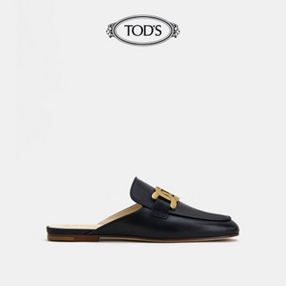 托德斯 TOD'S官方2021春夏新品女鞋女士牛皮Kate穆勒鞋 黑色 42