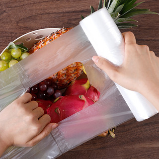 Maryya 美丽雅 一次性保鲜袋食品级背心400只加大号35*45cm塑料袋加厚 蔬菜冷藏