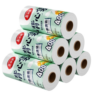 Maryya 美丽雅 一次性保鲜袋食品级背心400只加大号35*45cm塑料袋加厚 蔬菜冷藏
