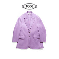 TOD'S官方2021春夏新品女装收腰西装长袖外套夹克女 紫色 36