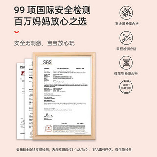 Coloyou 卡乐优 超轻粘土100g大包装常用色轻粘土橡皮泥儿童套装安全手工diy24色黏土制作材料彩泥模具 100克--红色