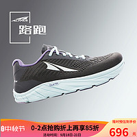 ALTRA 2020秋冬新款路跑鞋女式Torin 4.5 Plush公路跑鞋缓震耐磨透气马拉松鞋跑步 女款：DARK GRAY 深灰色 38