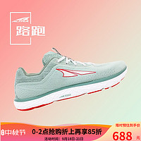 ALTRA20年新款Escalante 2.5女式跑步鞋透气减震马拉松跑鞋运动鞋 淡绿色 38