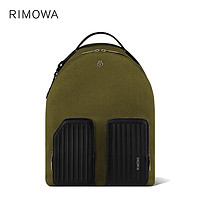 RIMOWA/日默瓦 Never Still Backpack 中号双肩包背包旅行包 仙人掌绿