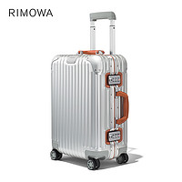 RIMOWA 詹姆斯同款RIMOWA/日默瓦OriginalTwist21寸拉杆箱行李箱旅行箱 红色 21寸