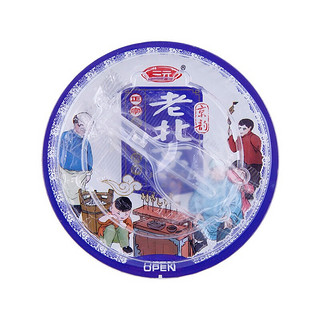 SANYUAN 三元 老北京 凝固型风味酸奶酸牛奶 139g×8