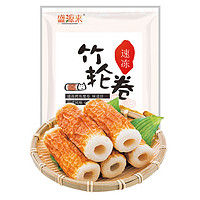 盛源来日式烤竹轮卷韩国部队火锅丸子关东煮食材鱼竹轮烧 150g*1袋