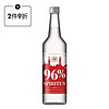 酒牧旗舰店 生命之水伏特加96度高度烈酒 Spirytus Vodka 原装进口洋酒基酒调酒小鸟 生命之水500ml