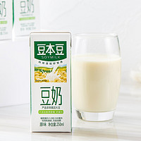 88VIP：SOYMILK 豆本豆 豆奶原味250ml*20盒早餐奶植物蛋白代餐奶礼盒整箱家庭量贩