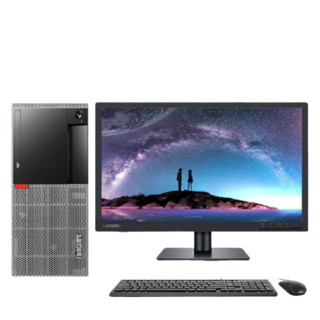 Lenovo 联想 ThinkCentre E96X 21.5英寸 商用台式机 银色(酷睿i5-9400、核芯显卡、8GB、128GB SSD+1TB HDD、风冷)