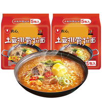 NONGSHIM农心 辛拉面 辣白菜 五连包120g*5 方便面牛肉面拉面 韩式拉面方便面 煮面 土豆排骨拉面5连包*2袋