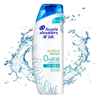 Head & Shoulders 海飞丝 致美微米系列 头皮护理洗发露 补水轻盈 80ml